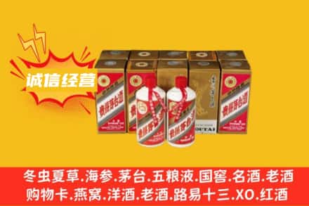 南京市江宁名酒回收巽风茅台酒.jpg