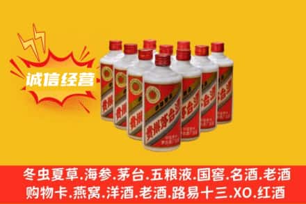 南京市江宁回收铁盖茅台酒