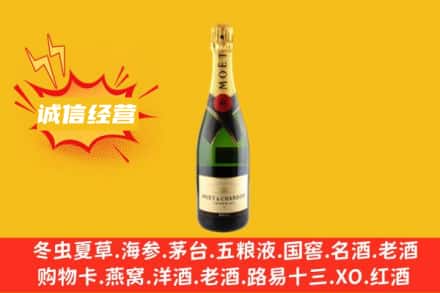 南京市江宁回收名仕洋酒